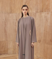 عباية ملونة فخمة أمايا 2